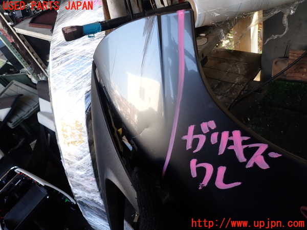 1UPJ-29591520]CX-8(KG2P)リアスポイラー 中古_m0002.jpg