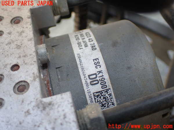 1UPJ-29594040]CX-8(KG2P)ABSアクチュエーター ジャンク部品取り_m0002.jpg