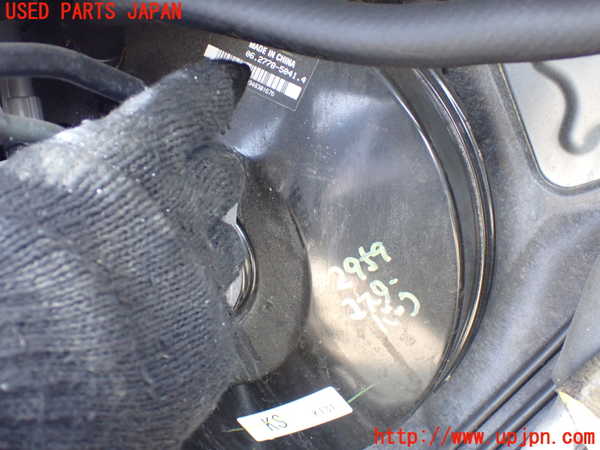 1UPJ-29594055]CX-8(KG2P)ブレーキマスターバック 中古_m0001.jpg