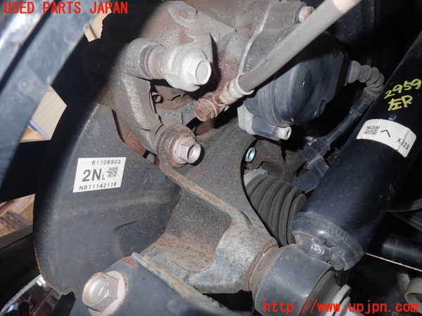 1UPJ-29594305]CX-8(KG2P)左リアナックルハブ 中古_m0001.jpg