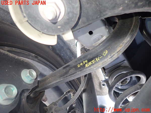 1UPJ-29595146]CX-8(KG2P)右リアアッパーアーム1 中古_m0001.jpg