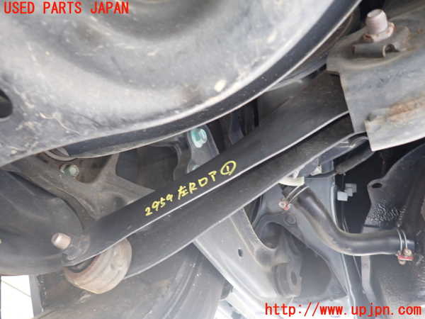 5UPJ-29595226]CX-8(KG2P)左リアロアアーム1 中古_m0001.jpg