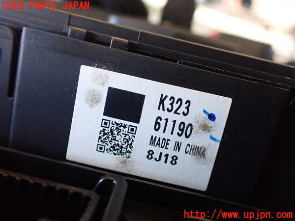 1UPJ-29596066]CX-8(KG2P)エアコンスイッチ1 中古_m0004.jpg