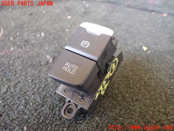 1UPJ-29596308]CX-8(KG2P)スイッチ3 (電動パーキング オートホールド) 中古_m0001.jpg