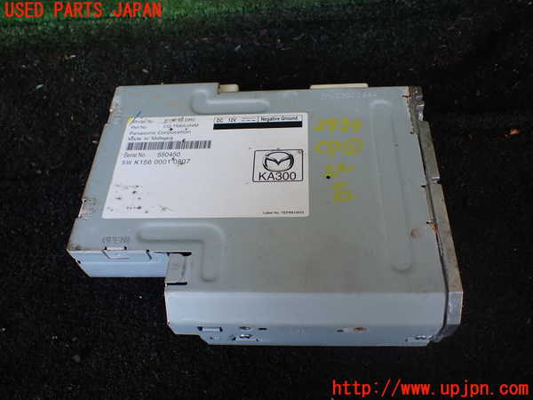 1UPJ-29596146]CX-8(KG2P)コンピューター1 (K156 66 DR0) 中古_m0001.jpg
