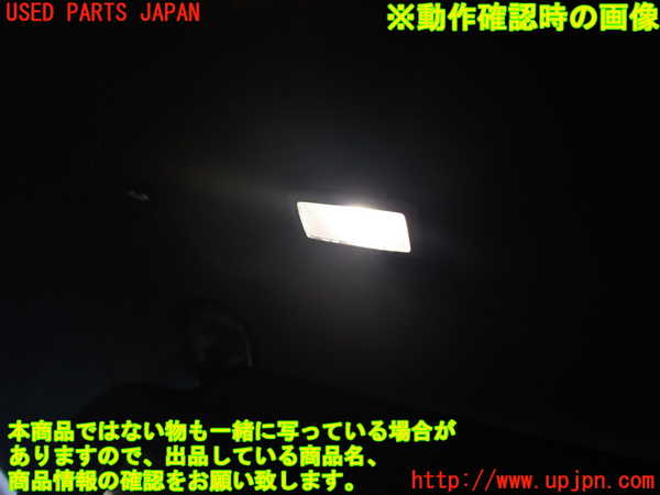 1UPJ-29597630]CX-8(KG2P)室内サンバイザー左側 中古_m0004.jpg