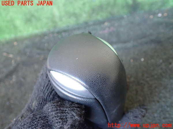 1UPJ-29597570]CX-8(KG2P)シフトノブ 中古_m0003.jpg