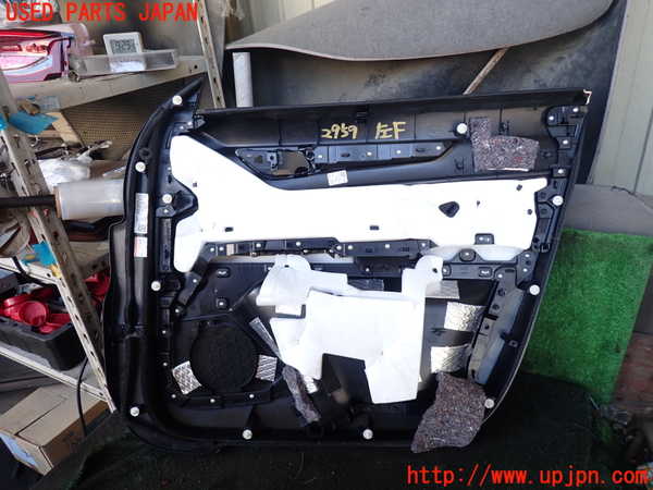 1UPJ-29591264]CX-8(KG2P)左前ドア内張り 中古_m0004.jpg