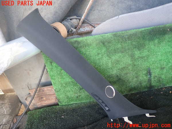 5UPJ-29597660]CX-8(KG2P)左フロントピラートリム 中古_m0001.jpg