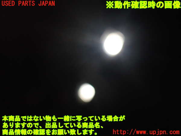 1UPJ-29596412]CX-8(KG2P)ルームランプ2 (２列目) 中古_m0002.jpg