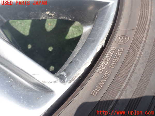 1UPJ-29599048]CX-8(KG2P)タイヤ　ホイール　1本③ 225/55R19 中古_m0003.jpg