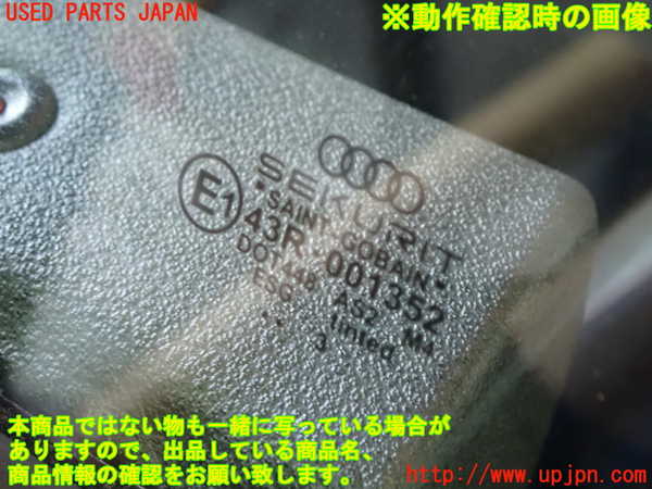 5UPJ-29601260]アウディ・TT クーペ(8NBHEF)左ドア SEKURIT M4 中古_m0005.jpg