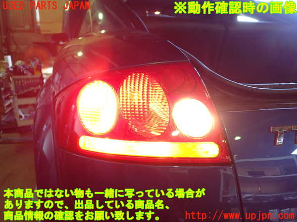 1UPJ-29601536]アウディ・TT クーペ(8NBHEF)左テールランプ 中古_m0003.jpg