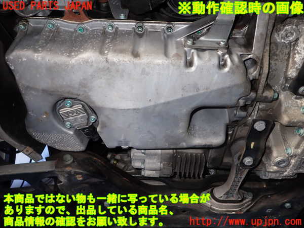 1UPJ-29602010]アウディ・TT クーペ(8NBHEF)エンジン BHE 4WD 中古_m0005.jpg