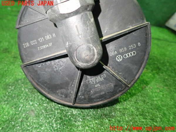 1UPJ-29602590]アウディ・TT クーペ(8NBHEF)エアポンプ 中古_m0003.jpg