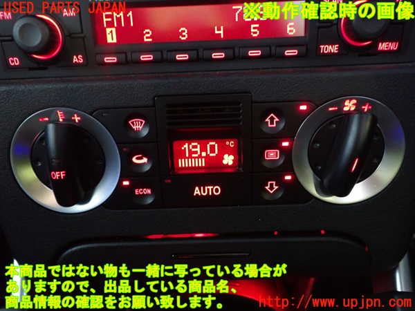 1UPJ-29606066]アウディ・TT クーペ(8NBHEF)エアコンスイッチ1 中古_m0005.jpg