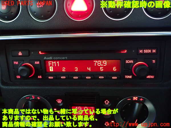 1UPJ-29606480]アウディ・TT クーペ(8NBHEF)CDプレーヤー 中古_m0004.jpg