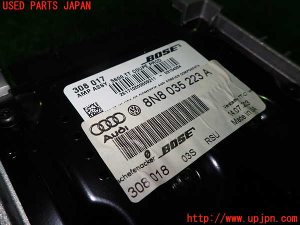 1UPJ-29606525]アウディ・TT クーペ(8NBHEF)アンプ 中古_m0002.jpg