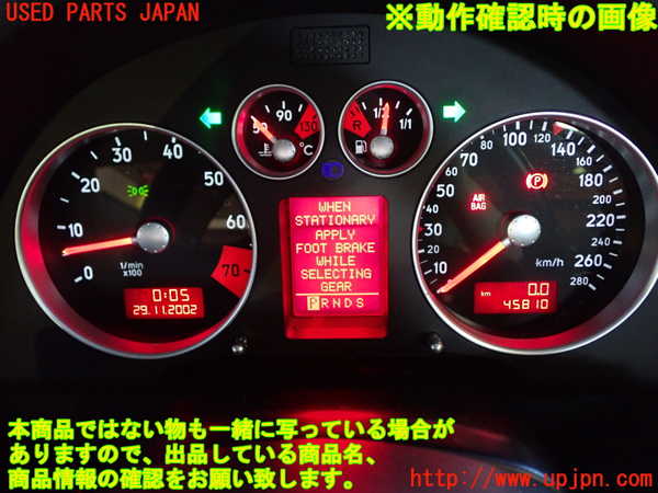 1UPJ-29606170]アウディ・TT クーペ(8NBHEF)スピードメーター 中古_m0004.jpg