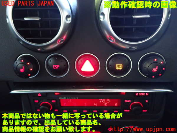 1UPJ-29606307]アウディ・TT クーペ(8NBHEF)スイッチ2 (シートヒーター) 中古_m0004.jpg