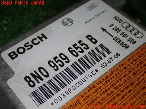 1UPJ-29606145]アウディ・TT クーペ(8NBHEF)エアバッグコンピューター 中古_m0003.jpg