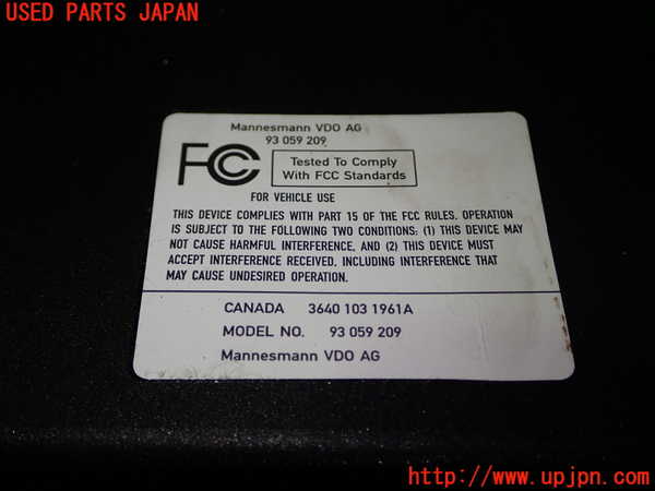 1UPJ-29606146]アウディ・TT クーペ(8NBHEF)コンピューター1 (93 059 209) 中古_m0002.jpg
