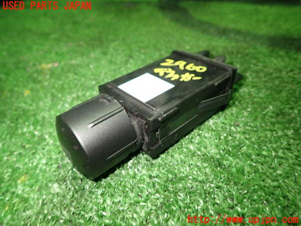 1UPJ-29606300]アウディ・TT クーペ(8NBHEF)デフォッガースイッチ 中古_m0002.jpg