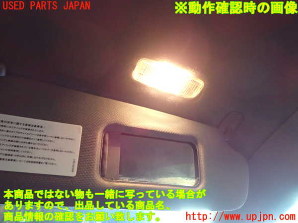 1UPJ-29607625]アウディ・TT クーペ(8NBHEF)室内サンバイザー右側 中古_m0004.jpg
