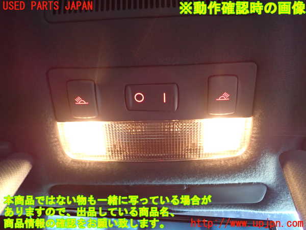 1UPJ-29606411]アウディ・TT クーペ(8NBHEF)ルームランプ1 中古_m0002.jpg