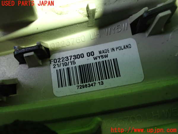 5UPJ-29611162]BMW ミニ(MINI)クーパー F56(XM15)左ウィンカーレンズ 中古_m0002.jpg