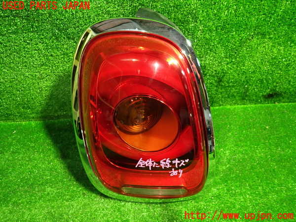 1UPJ-29611536]BMW ミニ(MINI)クーパー F56(XM15)左テールランプ 中古_m0001.jpg