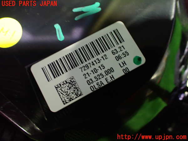 1UPJ-29611536]BMW ミニ(MINI)クーパー F56(XM15)左テールランプ 中古_m0003.jpg