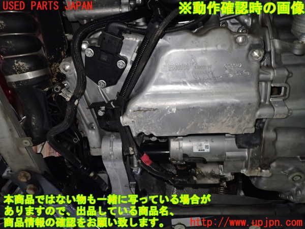 1UPJ-29612010]BMW ミニ(MINI)クーパー F56(XM15)エンジン B38A15A 中古_m0005.jpg