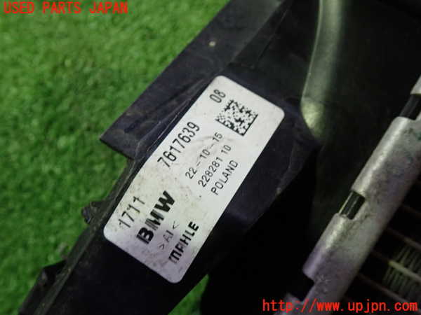 1UPJ-29612321]BMW ミニ(MINI)クーパー F56(XM15)ラジエーター1 中古_m0002.jpg