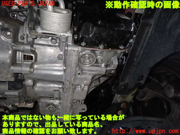 1UPJ-29613010]BMW ミニ(MINI)クーパー F56(XM15)ミッション AT B38A15A 中古_m0004.jpg
