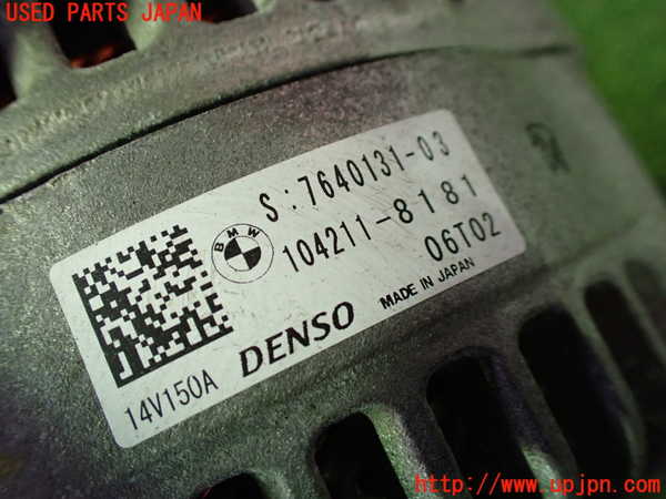 1UPJ-29616015]BMW ミニ(MINI)クーパー F56(XM15)オルタネーター(ダイナモ) 中古_m0003.jpg