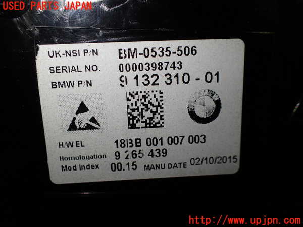 1UPJ-29616170]BMW ミニ(MINI)クーパー F56(XM15)スピードメーター 中古_m0003.jpg