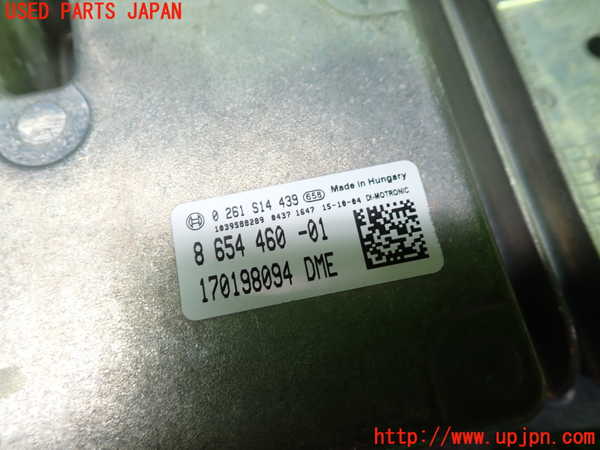 1UPJ-29616110]BMW ミニ(MINI)クーパー F56(XM15)エンジンコンピューター 中古_m0002.jpg