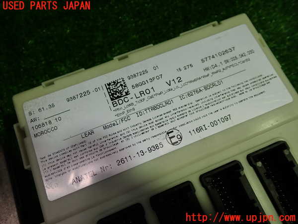 1UPJ-29616110]BMW ミニ(MINI)クーパー F56(XM15)エンジンコンピューター 中古_m0003.jpg