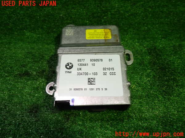 1UPJ-29616145]BMW ミニ(MINI)クーパー F56(XM15)エアバッグコンピューター 中古_m0001.jpg