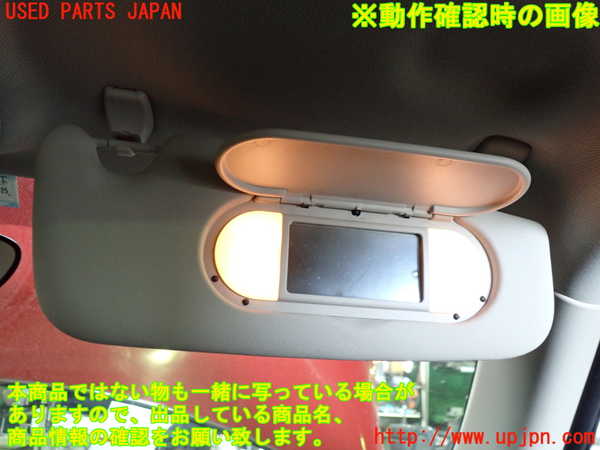 1UPJ-29617625]BMW ミニ(MINI)クーパー F56(XM15)室内サンバイザー右側 中古_m0004.jpg