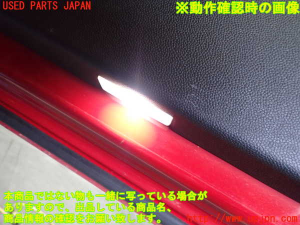 1UPJ-29611234]BMW ミニ(MINI)クーパー F56(XM15)右ドア内張り 中古_m0005.jpg