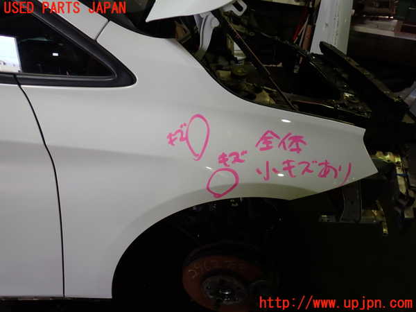 1UPJ-29621080]BMW 218d グランツアラー(2E20 F46)右前フェンダー 中古_m0001.jpg