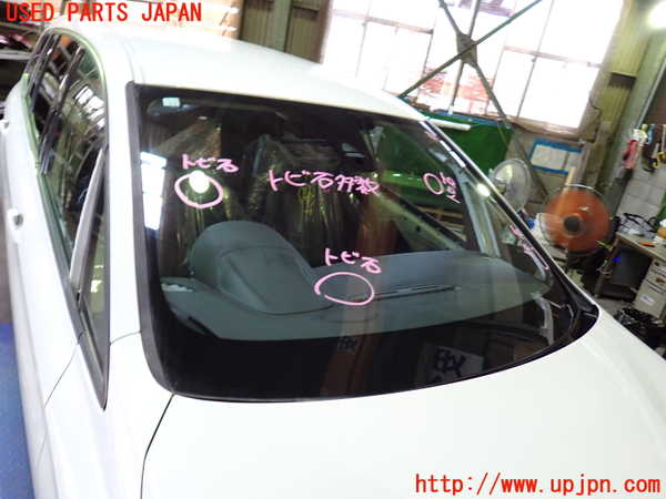 1UPJ-29621195]BMW 218d グランツアラー(2E20 F46)フロントガラス M45L1 中古_m0001.jpg