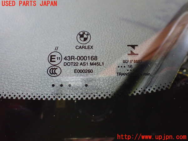 1UPJ-29621195]BMW 218d グランツアラー(2E20 F46)フロントガラス M45L1 中古_m0003.jpg