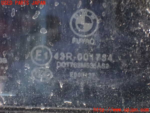 1UPJ-29621290]BMW 218d グランツアラー(2E20 F46)右後ドア M535 中古_m0004.jpg