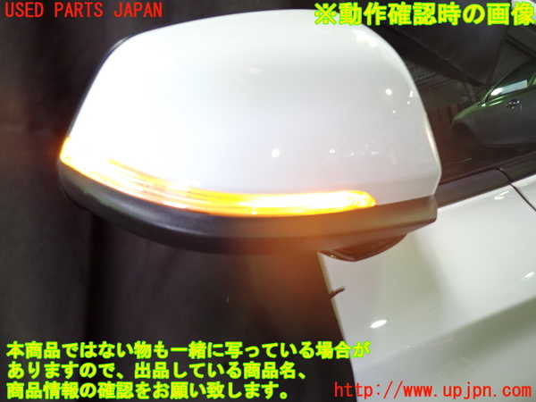 1UPJ-29621210]BMW 218d グランツアラー(2E20 F46)右ドアミラー 中古_m0005.jpg