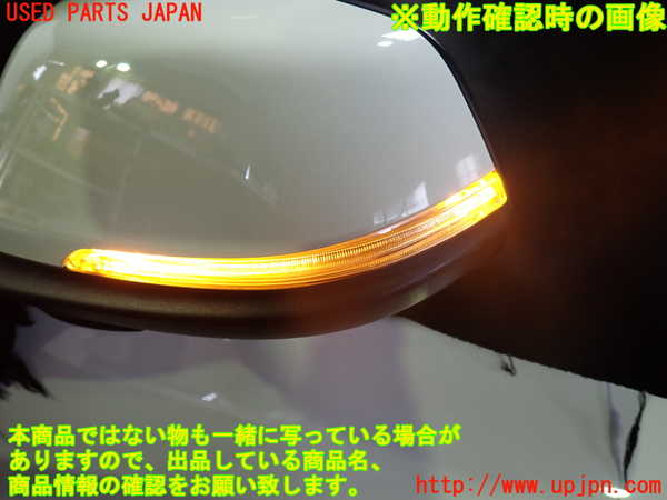1UPJ-29621212]BMW 218d グランツアラー(2E20 F46)左ドアミラー 中古_m0005.jpg