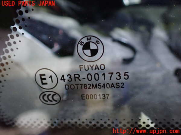 5UPJ-29621202]BMW 218d グランツアラー(2E20 F46)左フロント三角窓ガラス M540 中古_m0002.jpg