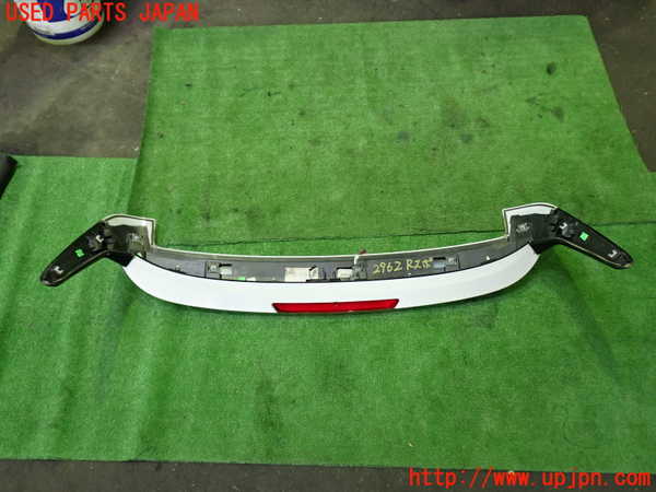 1UPJ-29621520]BMW 218d グランツアラー(2E20 F46)リアスポイラー 中古_m0004.jpg